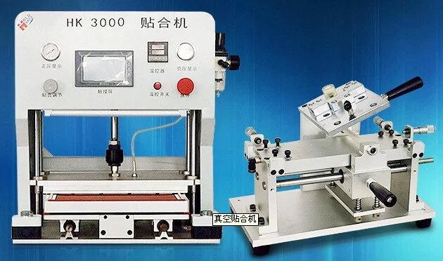 哪個廠家的貼合機(jī)比較好用？