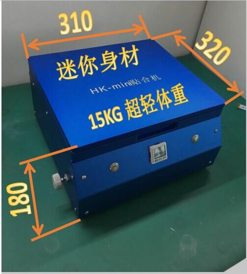 貼合機(jī)的貼合平臺(tái)調(diào)整裝置是如何改進(jìn)的